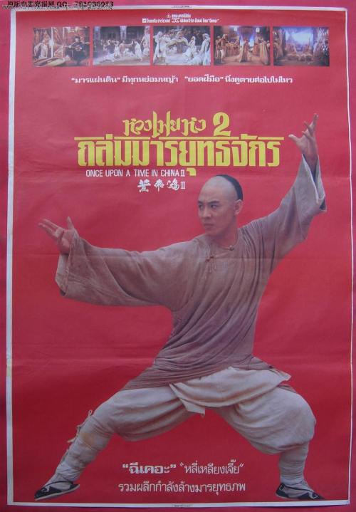 没有学位证的原因