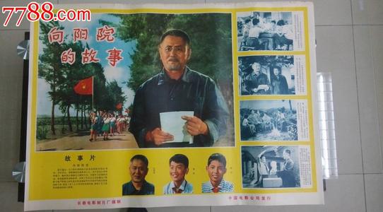 密歇根州立大学Economics Degree Certificate